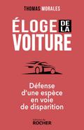 Éloge de la voiture