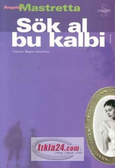 Sök Al Bu Kalbi