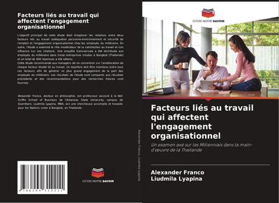 Facteurs liés au travail qui affectent l’engagement organisationnel
