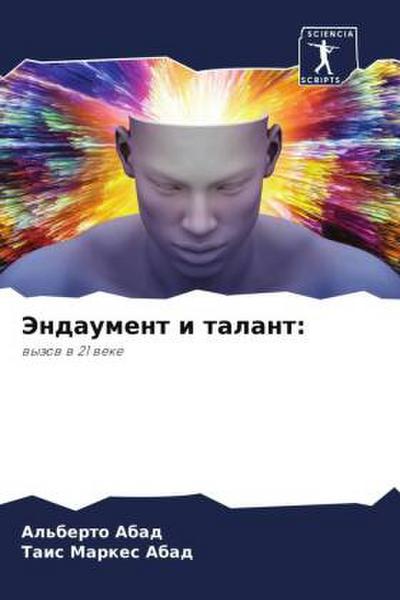 Jendaument i talant: