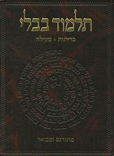 The Koren Talmud Bavli: Tractate Keritot, Me’ila, Kinnim, Tamid, Middot