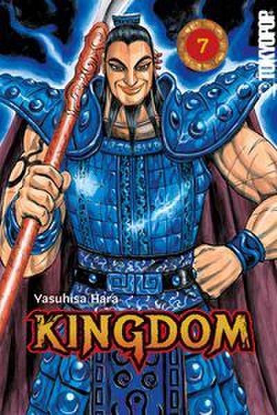 KINGDOM 07