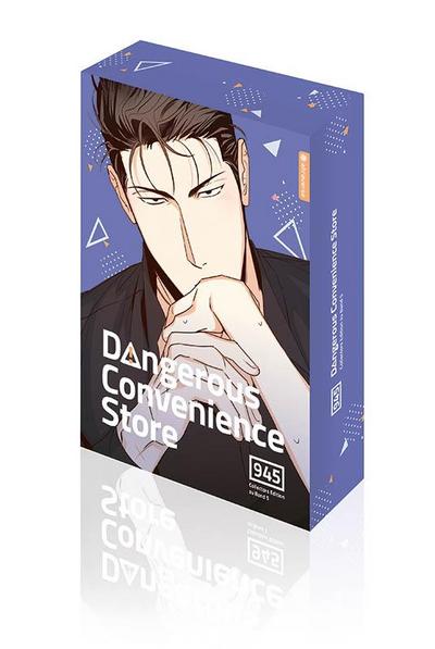 Dangerous Convenience Store Collectors Edition 05