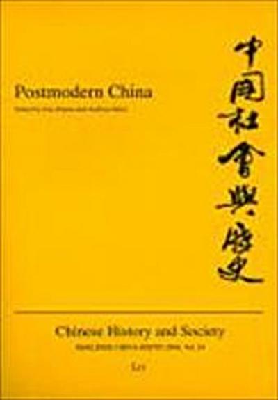 Postmodern China