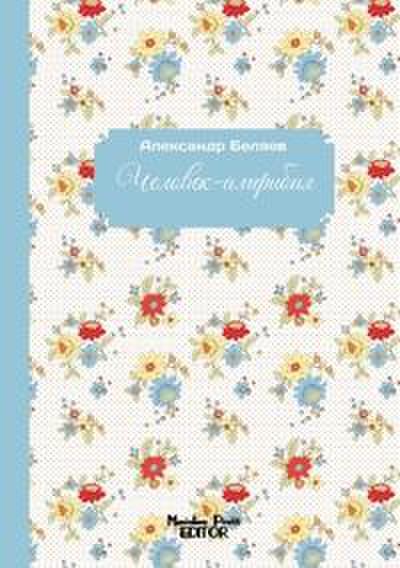 L’ uomo anfibio. Ediz. russa