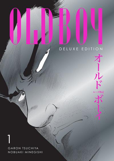 Oldboy Deluxe Edition: Book One (Oldboy Deluxe Edition, 1)