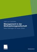 Management in der Multioptionsgesellschaft
