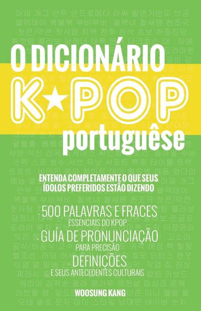 O DICIONARIO KPOP