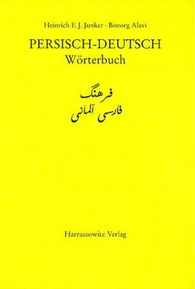 Wörterbuch Persisch-Deutsch
