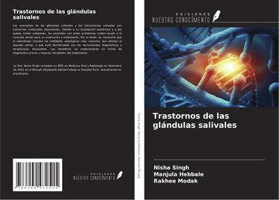 Trastornos de las glándulas salivales