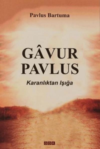 Gavur Pavlus