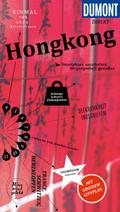 DUMONT direkt Reiseführer E-Book Hongkong