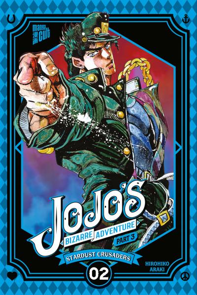 JoJo’s Bizarre Adventure - Part 3: Stardust Crusaders 2