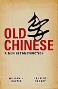 Old Chinese