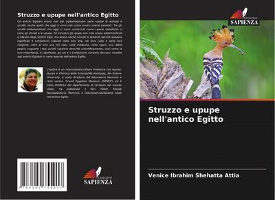 Struzzo e upupe nell’antico Egitto