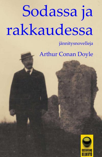 Sodassa ja rakkaudessa