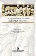 La república de los Atenienses