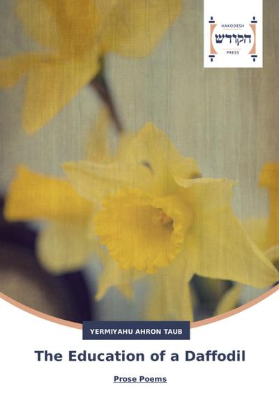 The Education of a Daffodil