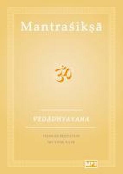 When the Grass Was Blue