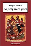 La preghiera pura