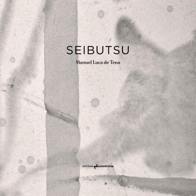 SEIBUTSU