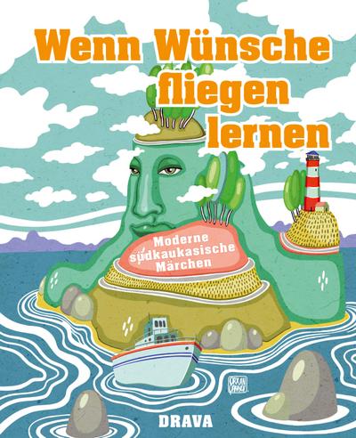 Wenn Wünsche fliegen lernen