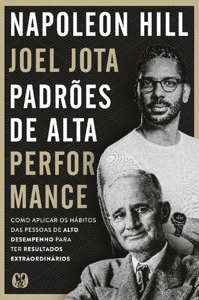 Padrões de alta performance