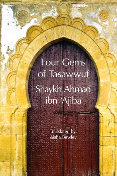 Four Gems of Tasawwuf