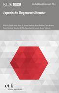 KLfG Extrakt - Japanische Gegenwartsliteratur