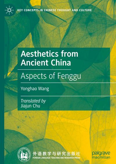 Aesthetics from Ancient China