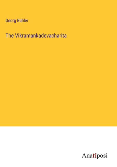 The Vikramankadevacharita