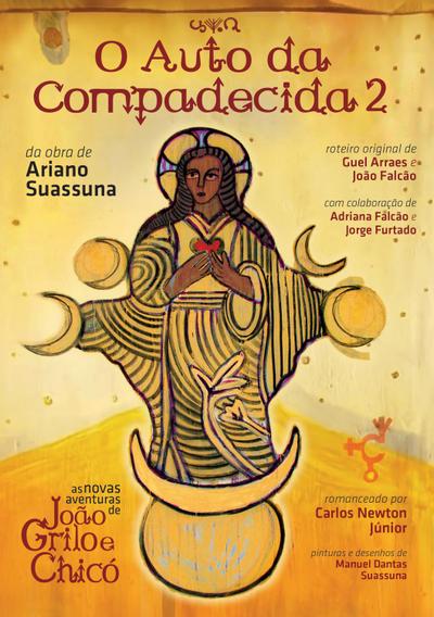 O Auto da Compadecida 2