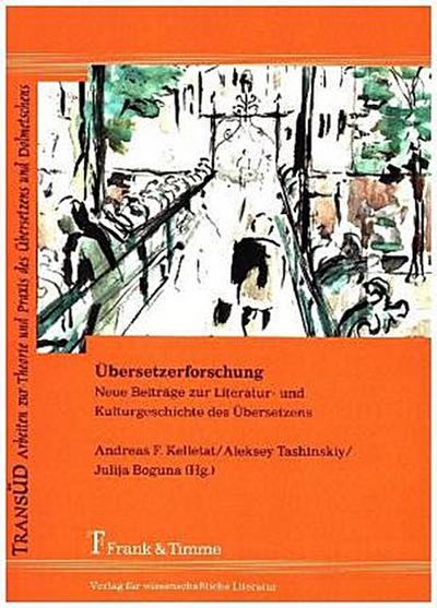 Übersetzerforschung