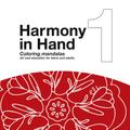 Harmony in Hand