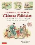 Bilingual Treasury of Chinese Folktales
