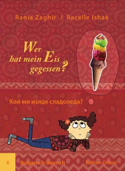 Wer hat mein Eis gegessen?