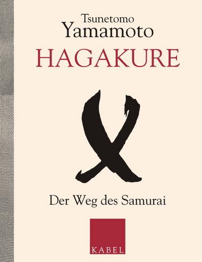 Hagakure