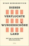 Dieses verfluchte wunderschöne Land