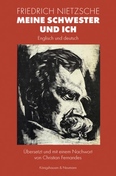 Meine Schwester und ich