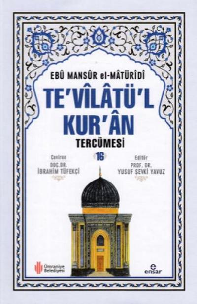 Tevilatül Kuran Tercümesi 16. Cilt Ciltli