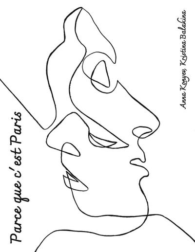 Parce que c’est Paris