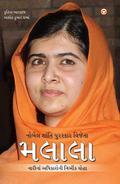 Nobel Peace Prize Winner Malala
