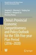 China’s Provincial Economic Competitiveness 