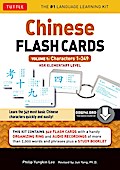 Chinese Flash Cards Kit Ebook Volume 1