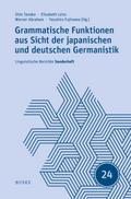 Grammatische Funktionen aus Sicht der japanischen 