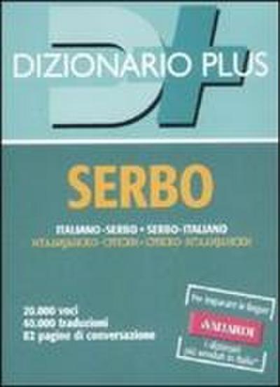 Dizionario serbo. Italiano-serbo, serbo-italiano