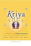 Kriya Yoga - English Edition