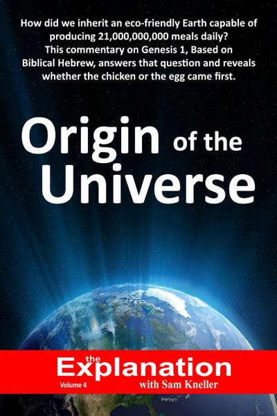 Origin of the Universe (The Explanation, #4)