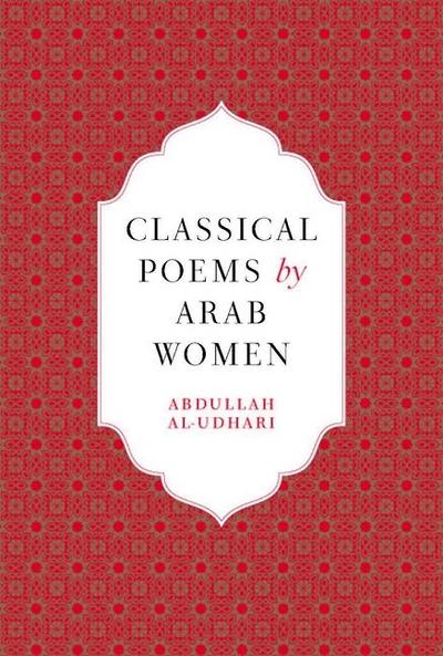 Classical Poems by Arab Women
