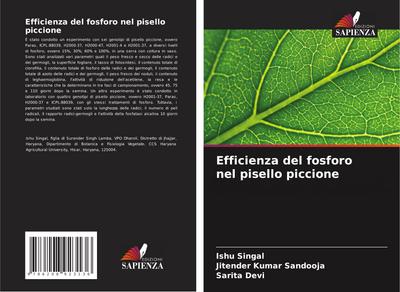 Efficienza del fosforo nel pisello piccione